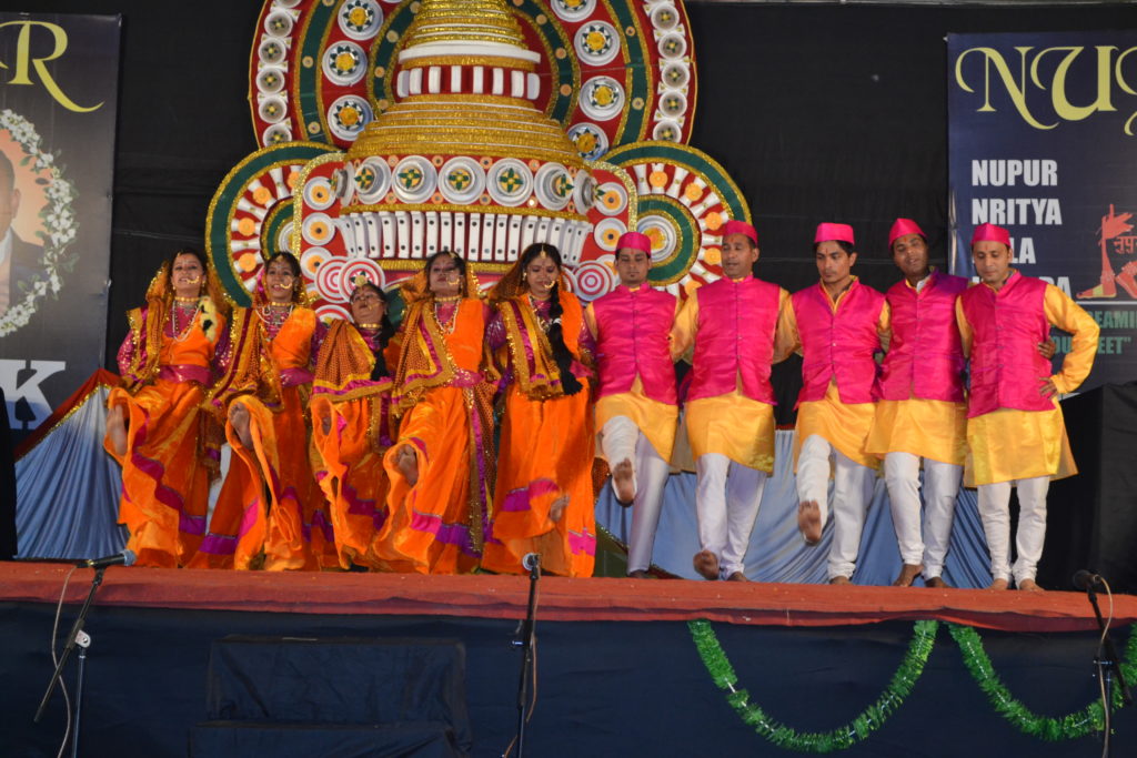 Parampara Sanskritik Group – Nupur Nritya Kala Kendra